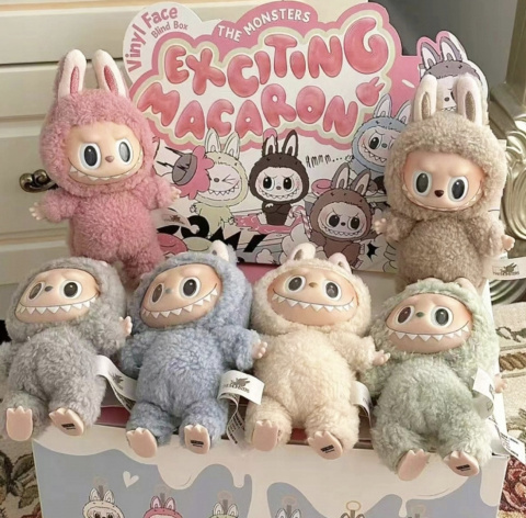 LABUBU pluszak BRELOK niespodzianka BLIND BOX LABUBU pluszak BRELOK niespodzianka BLIND BOX